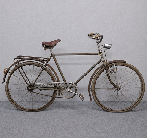 HERRENFAHRRAD, Hercules Sporting. Fahrzeuge, Boote & Teile - Fahrrder -  Auctionet