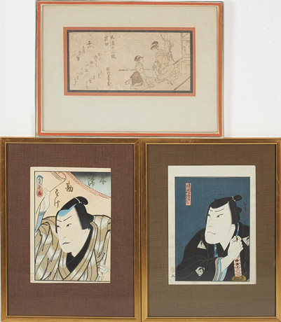 ÅKE HOLM. colored woodcuts, 9 pcs., signed. Art - Engravings