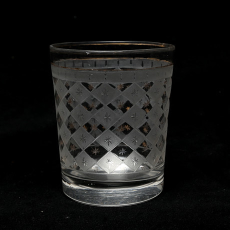 GLAS, Casimirborg, antikt. på auktion hos Kalmar Auktionsverk