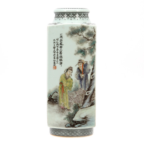 VAS, porslin, Kina, 1900-tal.