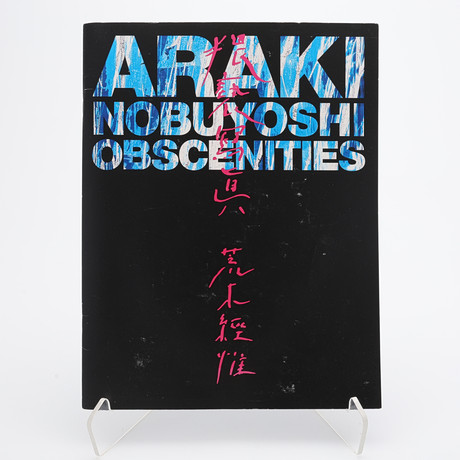 LIBRO, Nobuyoshi Araki - Self Life Death (Edición abreviada) 2011