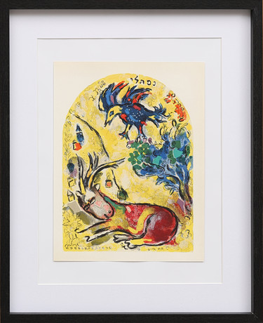 MARC CHAGALL. EFTER. Färglitografi ur Vitraux pour Jerusalem, av Charles Sorlier 1962. på auktion hos Crafoord Auktioner Malmö
