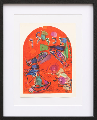 MARC CHAGALL. EFTER. Färglitografi ur Vitraux pour Jerusalem, av Charles Sorlier 1962. på auktion hos Crafoord Auktioner Malmö
