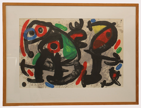 本 Derrière le Miroir Arakawa