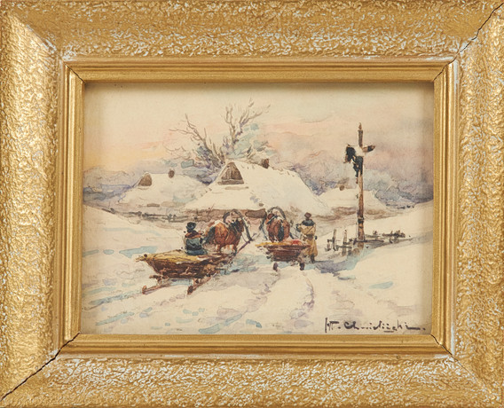 WLADYSLAW CHMIELINSKI (POLEN 1911-1979). Landskap, akvarell, signerad. på auktion hos Stockholms Auktionsverk Sickla