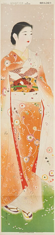 YAMAKAWA SHUHO (Japan 1898-1944), (2st) Stående skönhet ur serien snö, måne och blommor "Yuki, Tsuki, Hana", + på auktion hos Crafoord Auktioner Stockholm