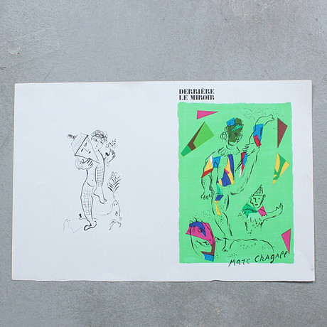 DERRIÈRE LE MIROIR Takis Lithograph for the magazine Derrière le miroir from the Takis