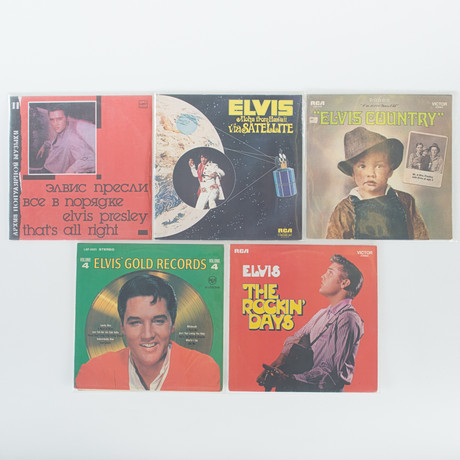 ELVIS PRESLEY. Vinylskivor, 5 stycken. på auktion hos Laholms Auktionskammare