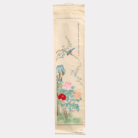 SCROLL, Kina, 1900-tal. på auktion hos Uppsala Auktionskammare