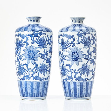 GOLVVASER, 1 par, porslin, Kina, 1900-tal. på auktion hos Stockholms Auktionsverk Magasin 5