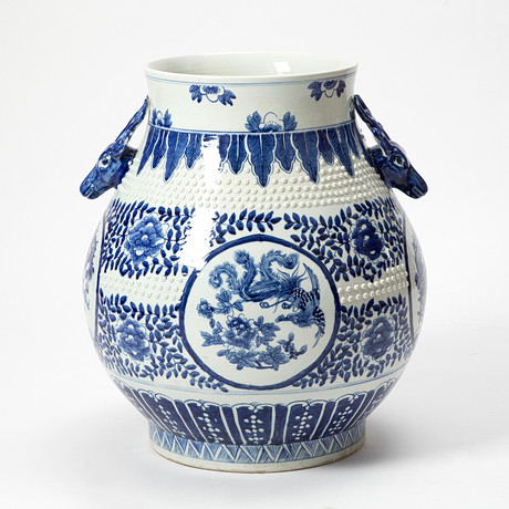 GOLVURNA. Porslin, Kina, 1900-talets andra hälft. på auktion hos Stockholms Auktionsverk Göteborg