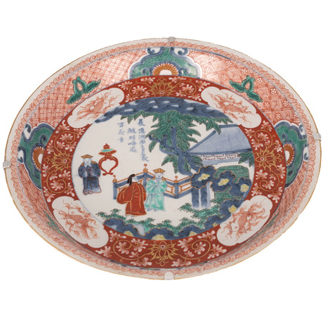 FAT, porslin, Kina, Kangxi dynastin, (1662-1722). på auktion hos Norrlands Auktionsverk