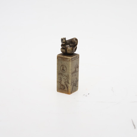 KINESISKT SIGILL. Täljsten, blank, 1900-tal. på auktion hos Örebro Stadsauktioner