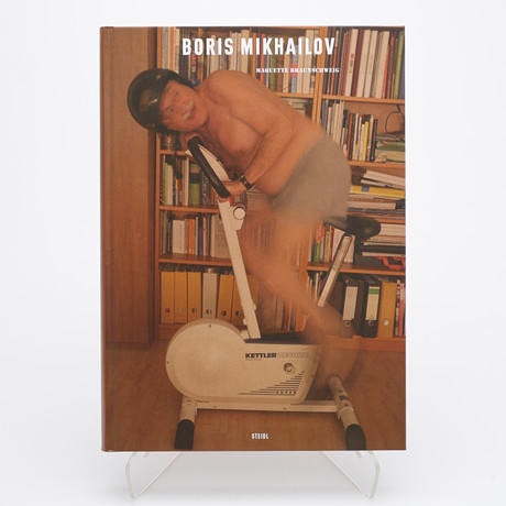 BORYS MYCHAJLOVS "MAQUETTE BRAUNSCHWEIG" I FÖRSTA UPPLAGAN, 2009. på auktion hos Crafoord Auktioner Lund