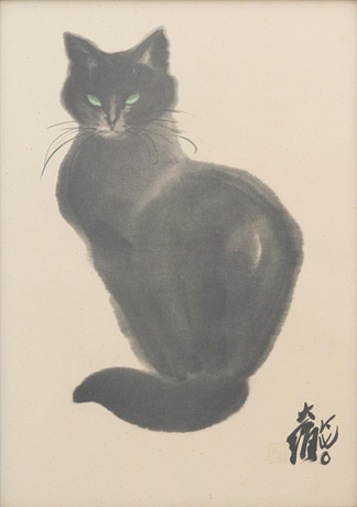 DAVID KWO DA-WEI (KINA (1919-2003). "Tess", offsettryck, signerad i trycket. på auktion hos Garpenhus Auktioner