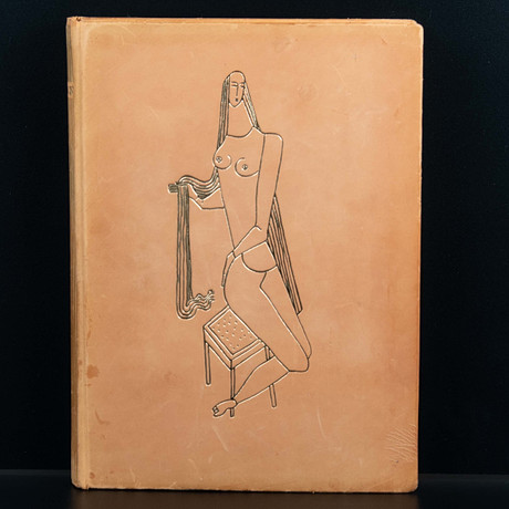 GÖSTA ADRIAN-NILSSON. (GAN) Bok, bibliofilupplaga med unik signerad originalteckning, nr 156/200, 1949. på auktion hos Laholms Auktionskammare