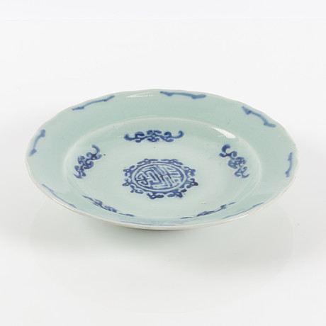 A Chinese Celadon Porcelain 'Dragon' Jar. Asiatica - Ceramics