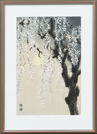 EIICHI KOTOZUKA. Körsbärsträd i månljus, träsnitt. på auktion hos Göteborgs Auktionsverk
