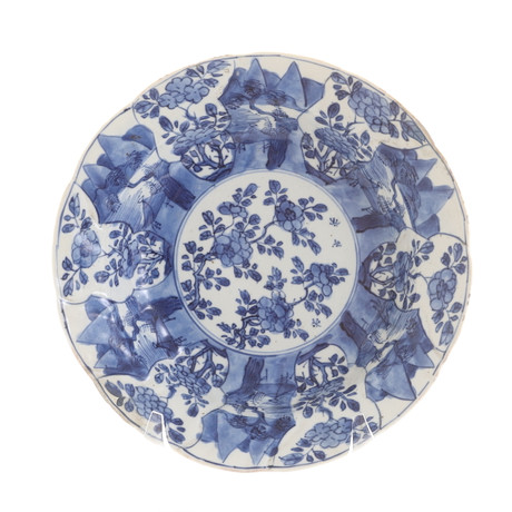 FAT, porslin, Qingdynastin, Kangxi (1662-1722), Kina. på auktion hos RA Auktionsverket Norrköping
