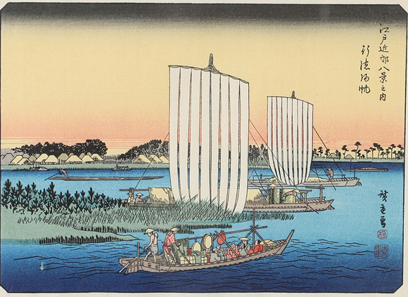 UTAGAWA HIROSHIGE. EFTER. Asiatiskt sjölandskap, grafiskt blad. på auktion hos Helsingborgs Auktionskammare