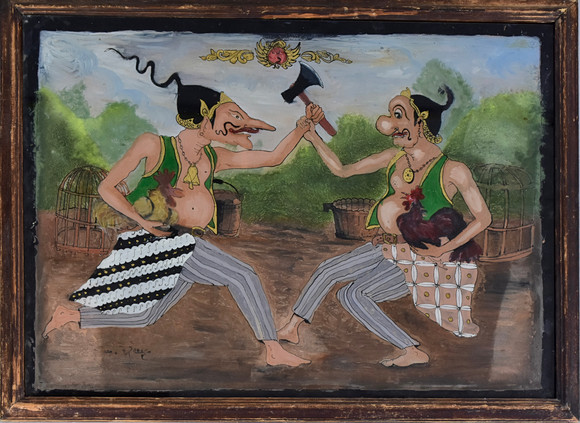 OIDENTIFIERAD KONSTNÄR. hinterglasmalerei, Bali, 1900-tal. på auktion hos Halmstads Auktionskammare