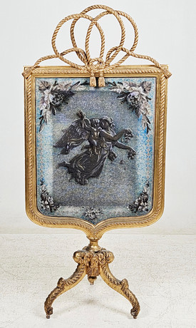 BRASSKÄRM, 1800/1900-tal. på auktion hos Auktionshuset Thörner & Ek