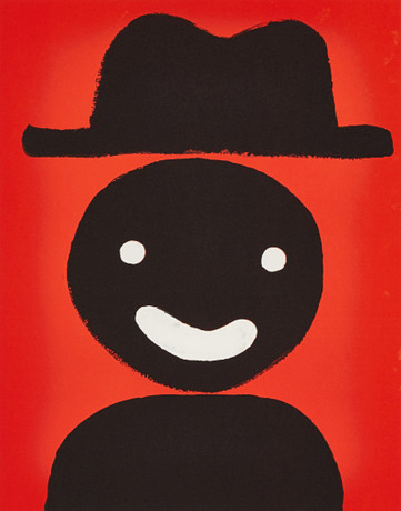 ROGER RISBERG (Sverige, Göteborg, 1956-2011). "Nr 4", monogramsignerad, RR, Pt, färglitografi. på auktion hos Crafoord Auktioner Stockholm