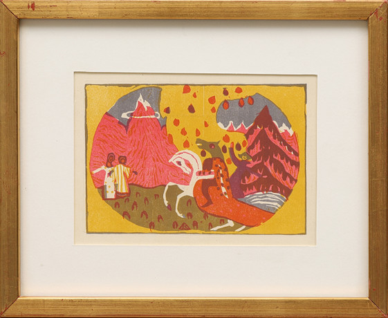 WASSILY KANDINSKY. EFTER. FÄRGTRÄSNITT, ur Derrière le Miroir nr 42 1951. på auktion hos Crafoord Auktioner Malmö