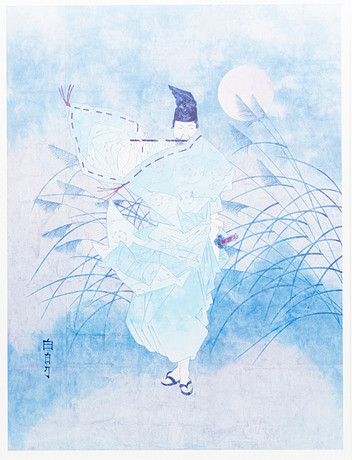 TSUKIOKA YOSHITOSHI. efter, "Fujiwara no Yasumasa Playing the Flute by Moonlight" offsettryck, signerad i tryc på auktion hos Auktionshuset Kolonn