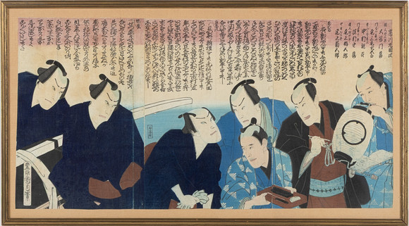Träsnitt, triptyk, Japan, möjligen Utagawa Kunisada, 1800-tal. på auktion hos Stockholms Auktionsverk Helsingborg