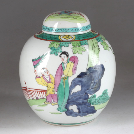 BOJAN, porslin, Kina, 1900-tal. på auktion hos Stadsauktion Sundsvall