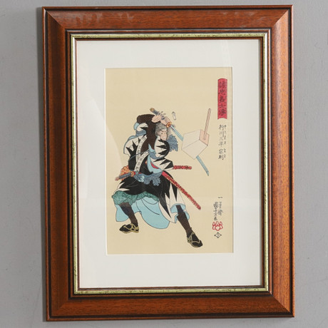 TRÄSNITT, "Samuraj", Japan, Uchida Art Company, 1900-talet. på auktion hos Örebro Stadsauktioner
