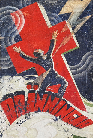 OKÄND KONSTNÄR. Gouache, "Bränningar". Sannolikt ett affischförslag för Ingrid Bergman-filmen "Bränningar" frå på auktion hos Metropol Auktioner
