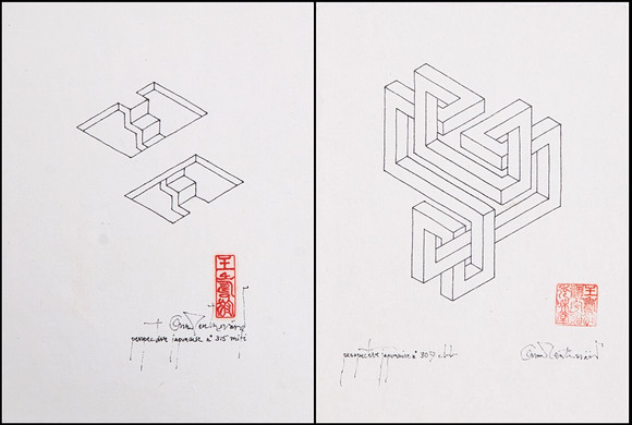 OSCAR REUTERSVÄRD (Sverige, 1915-2002), (2), Perspective japonaise "No 307 ", "No 315", signerade, teckningar på auktion hos Crafoord Auktioner Stockholm