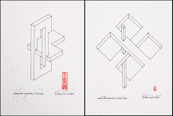 OSCAR REUTERSVÄRD (Sverige, 1915-2002), (2), Perspective japonaise "No 360", "No 466", signerade, teckningar p på auktion hos Crafoord Auktioner Stockholm