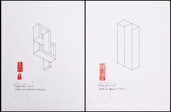 OSCAR REUTERSVÄRD (Sverige, 1915-2002), (2), Perspective japonaise "No 368 akee", "No 240 kc", signerade, teck på auktion hos Crafoord Auktioner Stockholm