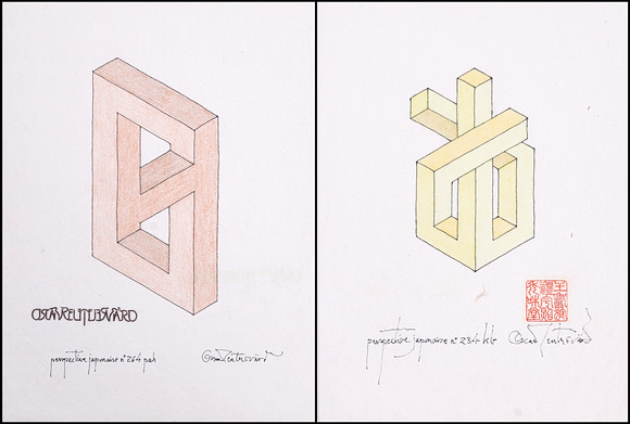 OSCAR REUTERSVÄRD (Sverige, 1915-2002), (2), Perspective japonaise "No 264 pah", "No 234", signerade, teckning på auktion hos Crafoord Auktioner Stockholm