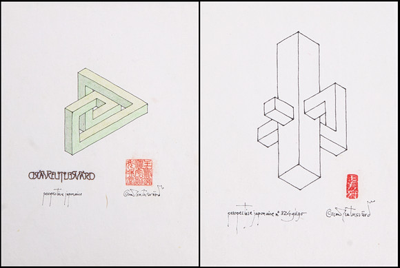 OSCAR REUTERSVÄRD (Sverige, 1915-2002), (2), Perspective japonaise "No 324", signerade, teckningar på vitt jap på auktion hos Crafoord Auktioner Stockholm
