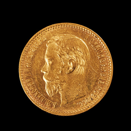 GULDMYNT, Nikolaj II, Ryssland, 5 rubel, 1897, 21,6 k. på auktion hos Stockholms Auktionsverk Sickla