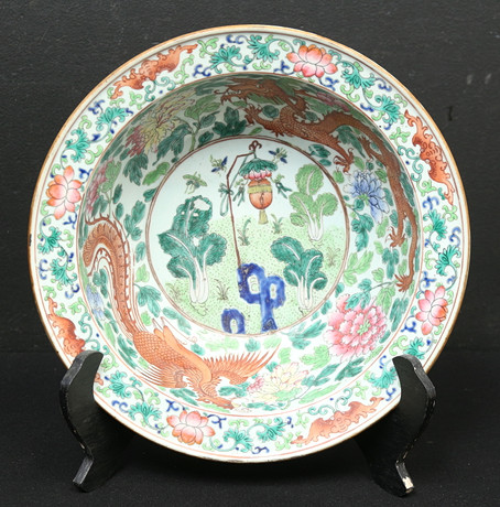 TVÄTTFAT, porslin, Kina, 1800/1900-tal. på auktion hos Gomér & Andersson Linköping