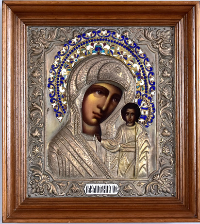 IKON, tempera på trä, Gudsmodern av Kazan, Ryssland 1900-tal. på auktion hos Halmstads Auktionskammare