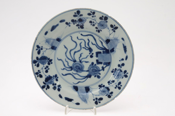 FAT, asiatisk exportfat, 1800/1900-tal. på auktion hos Örebro Stadsauktioner