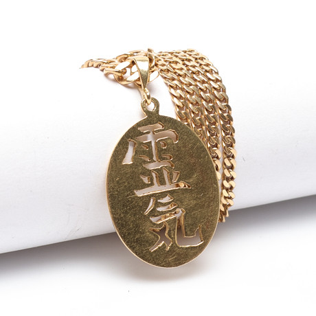 HALSBAND med HÄNGE, 18K, Guld, vikt cirka 15 gram. på auktion hos Gomér & Andersson Linköping