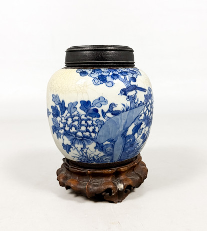 BOJAN, porslin, Kina, 1800-tal. på auktion hos Auktionshuset STO Bohuslän