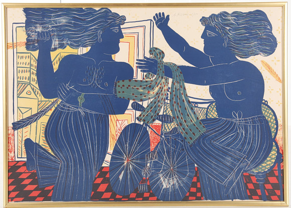ALEXANDRE FASSIANOS. 1935-2022. Färglitografi, "Dansande par", signerad och numrerad 18/250. på auktion hos Auktionsverket Engelholm