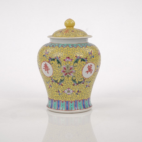 BOJAN/INGEFÄRSKRUKA, porslin, Kina, 1900-tal. på auktion hos Auktionsfirma Kenneth Svensson i Kalmar