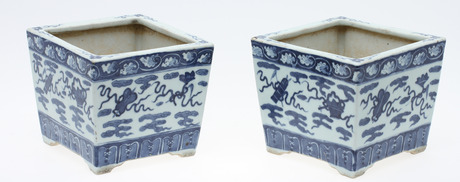 YTTERFODER, ett par, porslin, Kina, 1800-tal.