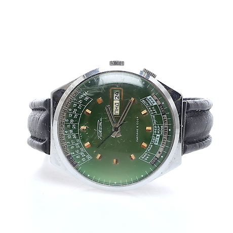 BRACELET WATCH, Pakema, cal. 2628.H, manual, Russia, steel case. Clocks ...