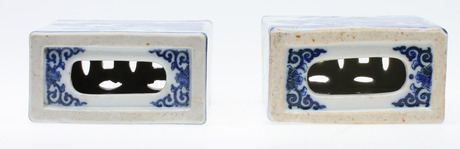 RÖKELSEKAR, 1 par, Japan.