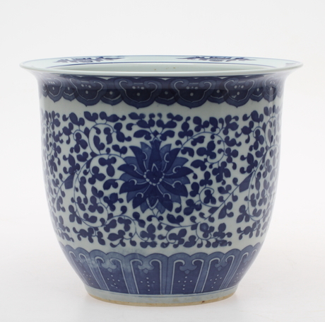 YTTERFODER, porslin, Kina.